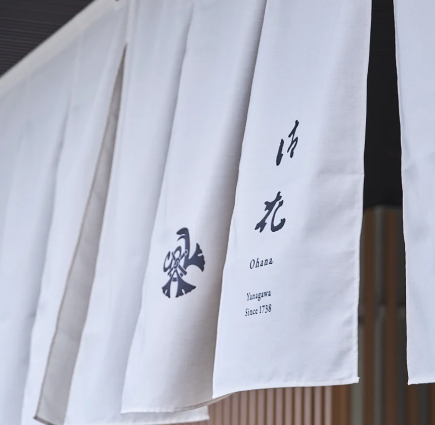 施設